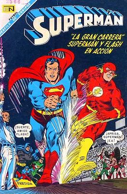 Supermán #642