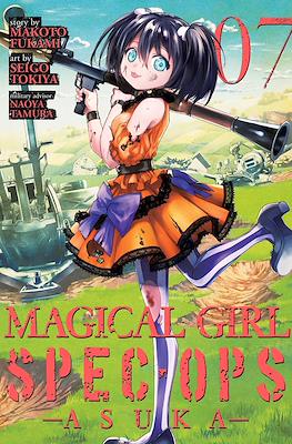 Magical Girl Spec-Ops Asuka #7
