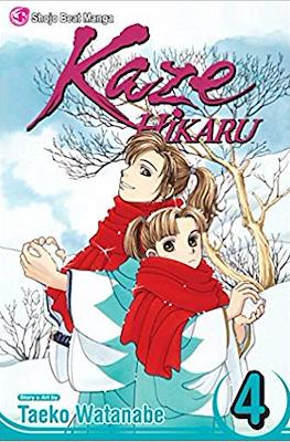 Kaze Hikaru #4