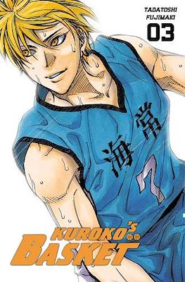 Kuroko's Basket (Dunk edition) #3