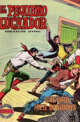El Pequeño Luchador (1977) #49
