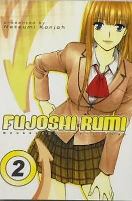 Fujoshi Rumi #2