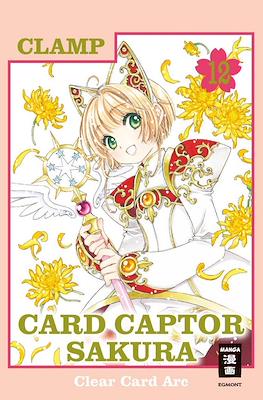 Card Captor Sakura Clear Card Arc #12
