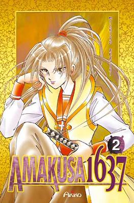 Amakusa 1637 #2