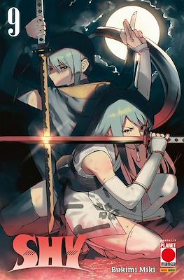 Manga Fight #59