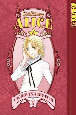 Gakuen Alice (Softcover) #5