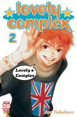 Lovely Complex #2