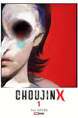Choujin X #1