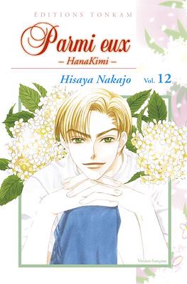 Parmi eux -HanaKimi- #12