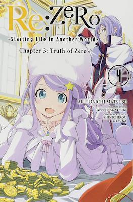 Re:ZeRo -Starting Life in Another World (Softcover, 164 pp) #11