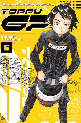 Toppu GP #5
