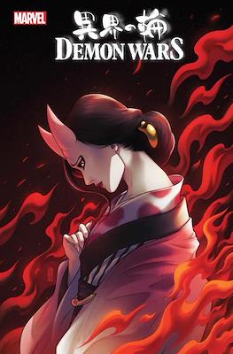 Demon Wars Scarlet Sin (Variant Cover) #1.5