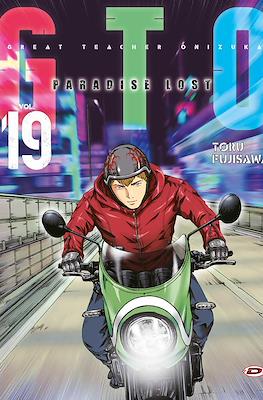 GTO: Great Teacher Onizuka - Paradise Lost #19