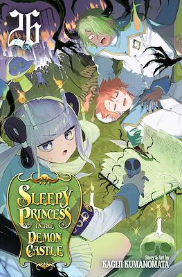 Sleepy Princess in the Demon Castle #26
