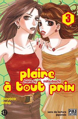 Plaire à tout prix #3