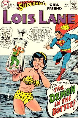 Superman's Girl Friend Lois Lane #76