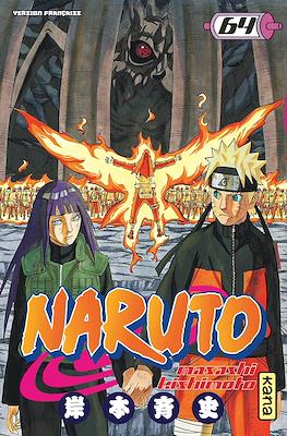 Naruto #64