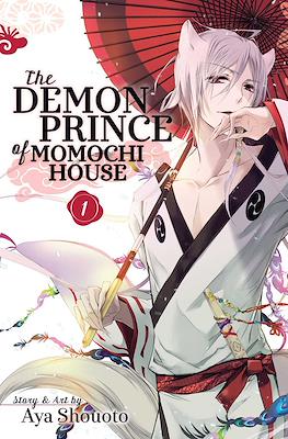 The Demon Prince of Momochi House #1