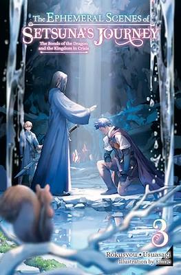The Ephemeral Scenes of Setsuna's Journey #3