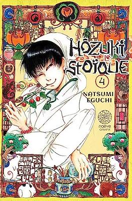 Hôzuki le stoïque #4