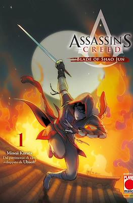 Assassin's Creed: Blade of Shao Jun #1.1