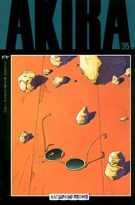 Akira (Comic Book) #35