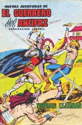 Nuevas aventuras de El Guerrero del Antifaz (Grapa) #51