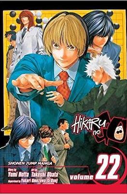 Hikaru no Go #22