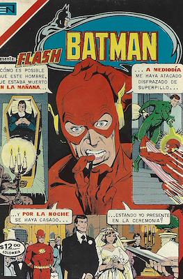 Batman #197