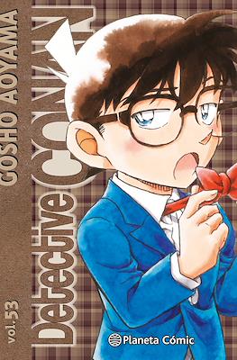 Detective Conan #53