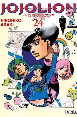 Jojo's Bizarre Adventure - Part VIII: JoJolion (Rústica con sobrecubierta) #24