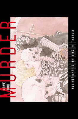 MPD-Psycho Extended Edition Collection Box - Illustration Books #3