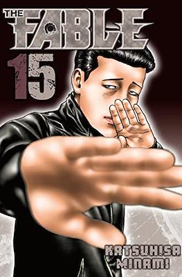 The fable #15