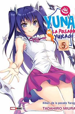 Yuna de la posada Yuragi (Rústica con sobrecubierta) #5