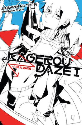 Kagerou Daze #1