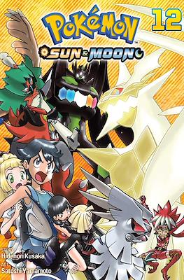 Pokémon Adventures Special Edition: Sun & Moon #12