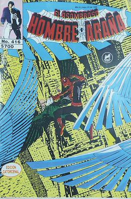 El Asombroso Hombre Araña #416