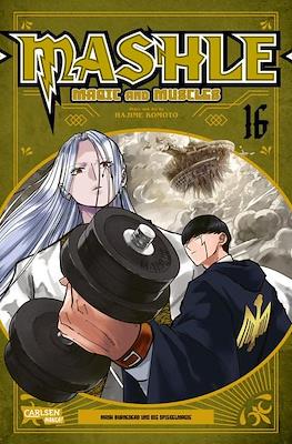 Mashle: Magic and Muscles #16