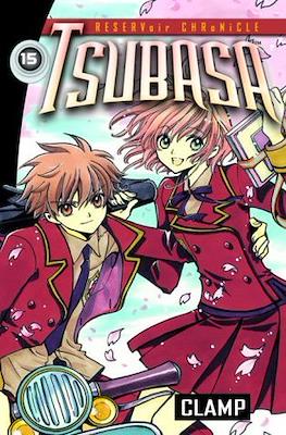 Tsubasa: Reservoir Chronicle (Softcover) #15