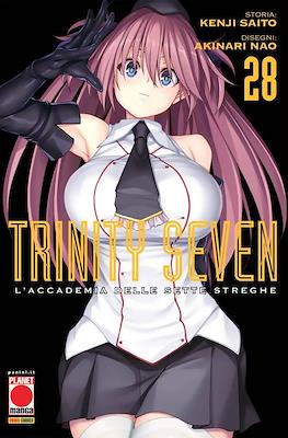 Trinity Seven: L'accademia delle sette streghe