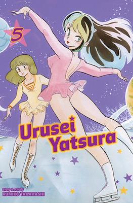 Urusei Yatsura (Softcover) #5