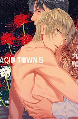 Acid Town - 边缘城市 #5
