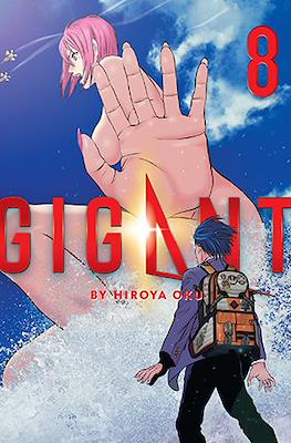 Gigant (Softcover) #8
