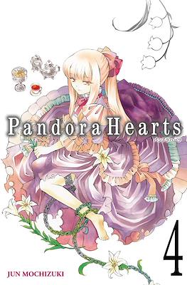 Pandora Hearts (Softcover) #4