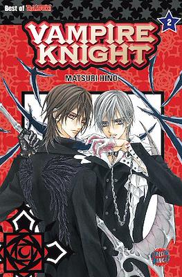 Vampire Knight #2