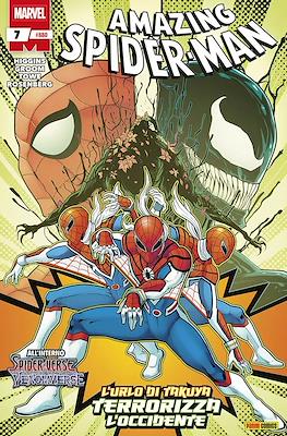 L'Uomo Ragno / Spider-Man Vol. 1 / Amazing Spider-Man #880