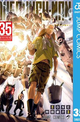 One Punch Man【ワンパンマン】 #35