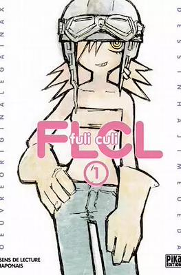 フリクリ (Furi Kuri / Fooly Cooly)