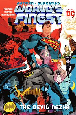 Batman Superman World's Finest (2022)