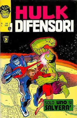 Hulk e I Difensori #44